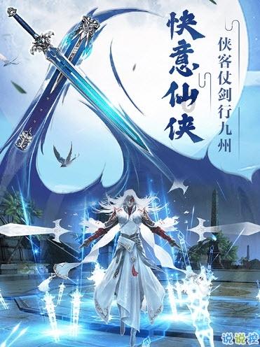星球大战前线