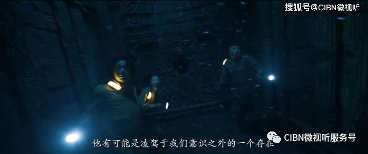 寻找迷路的女孩