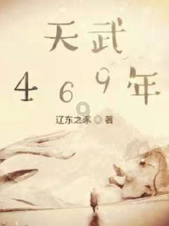 易币付官方网站游戏画面